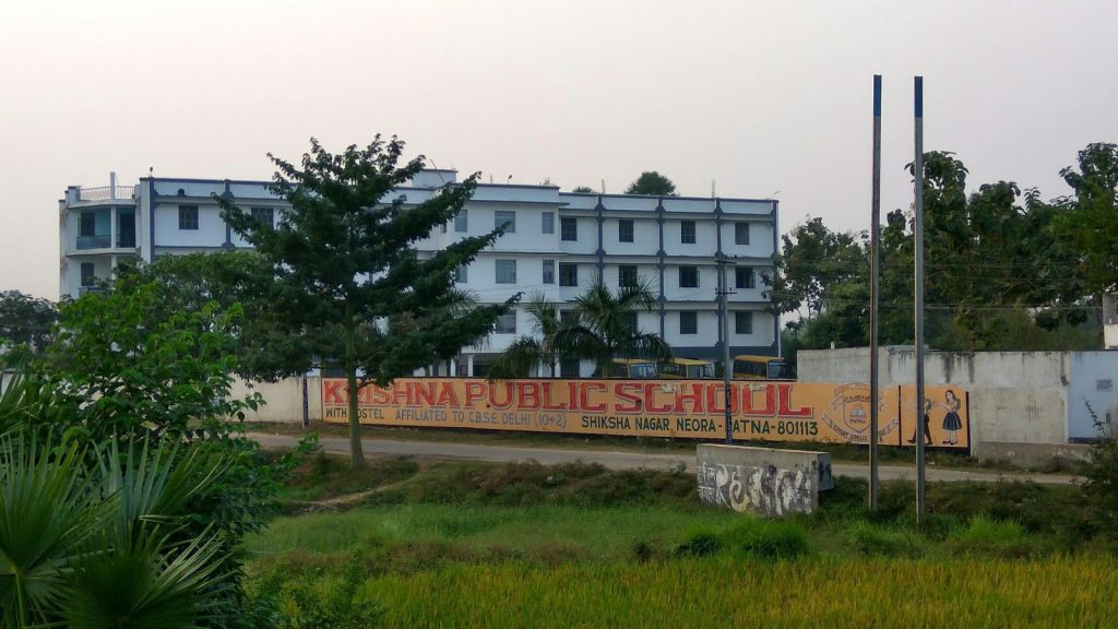 Best SchoolIn Neora