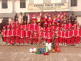 Best School In Bihta