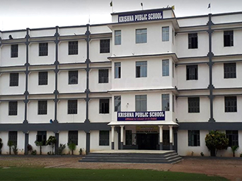 CBSE School In Station Road